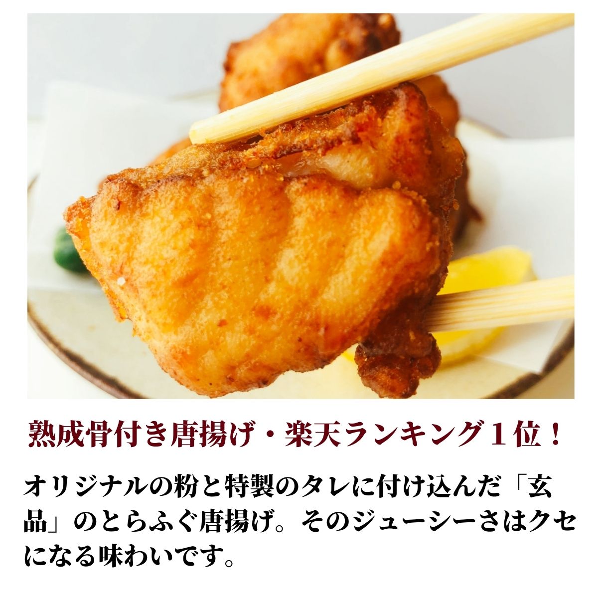 玄品ギフト 海楽節度 2～3人前