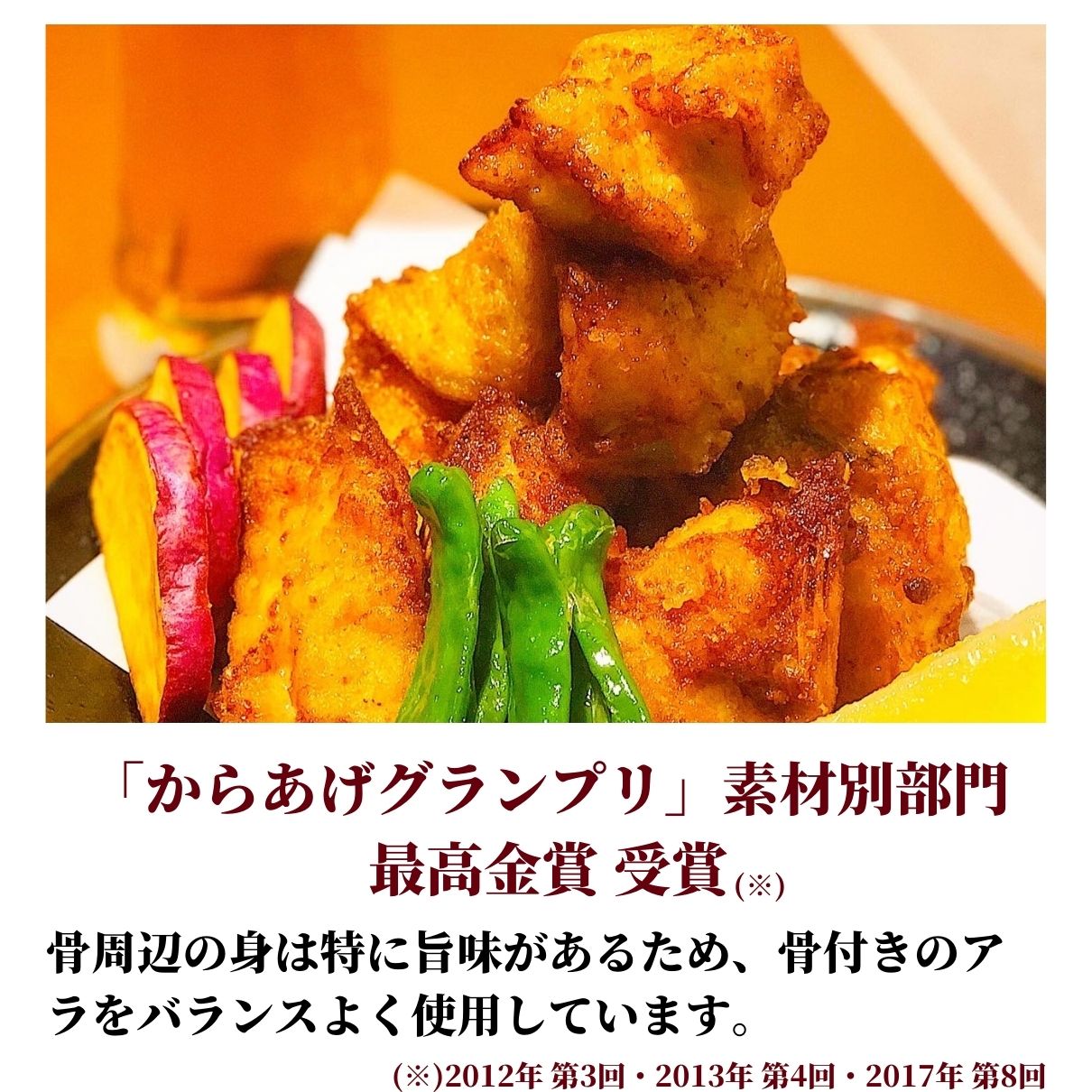玄品ギフト 海楽節度 2～3人前