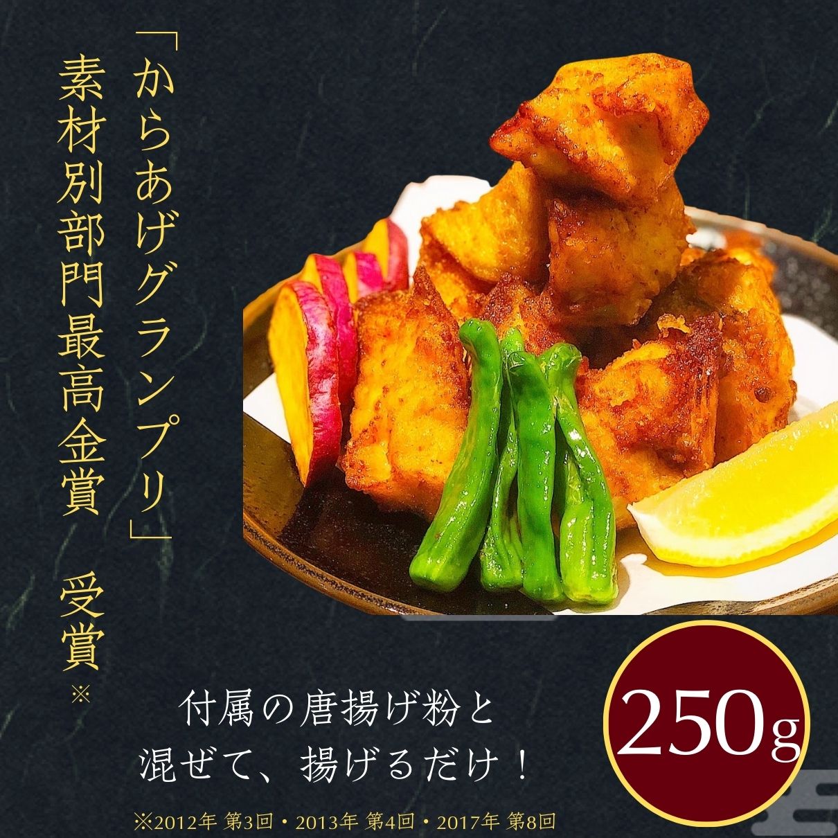 玄品ギフト 海楽節度 2～3人前
