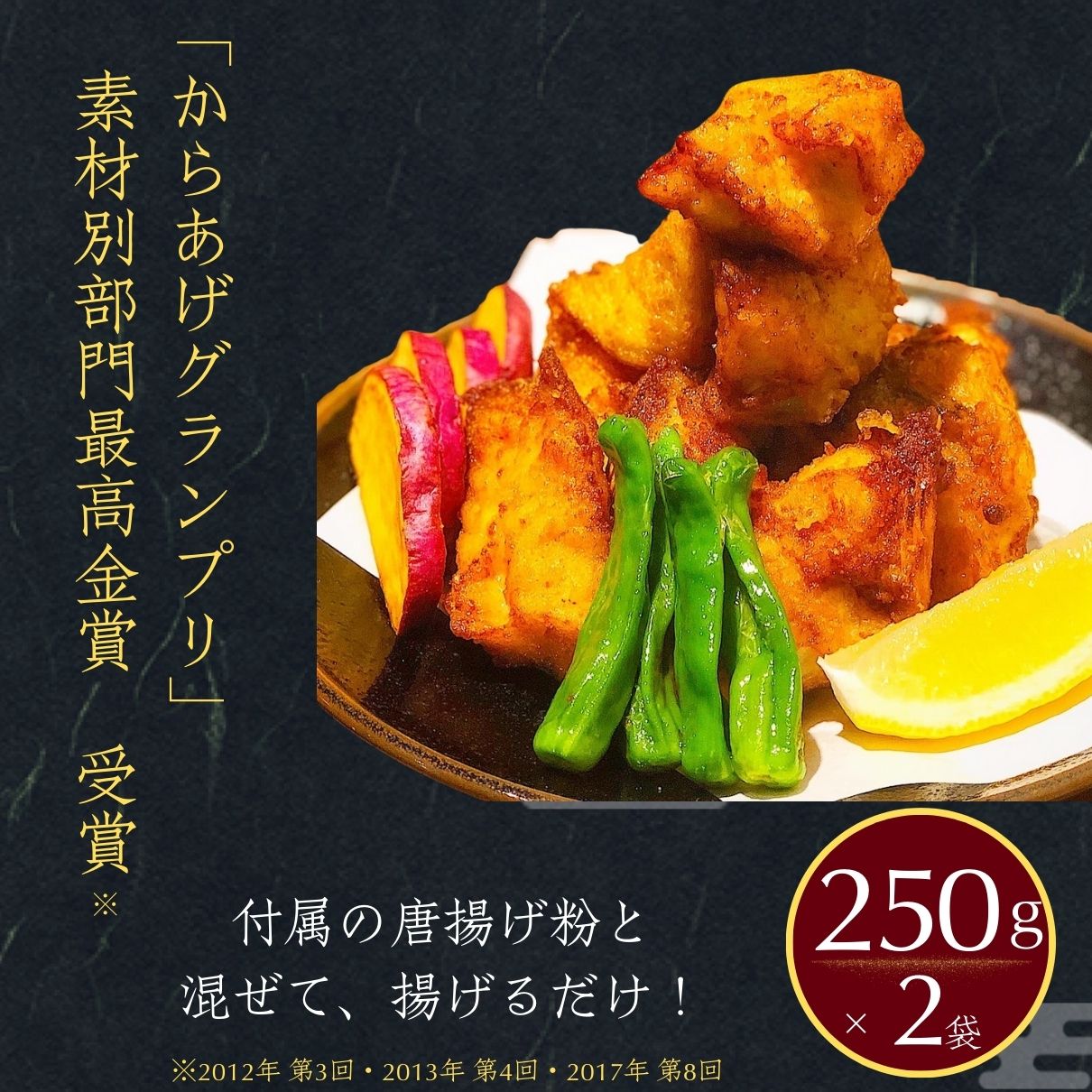 玄品ギフト 海楽節度 4～5人前