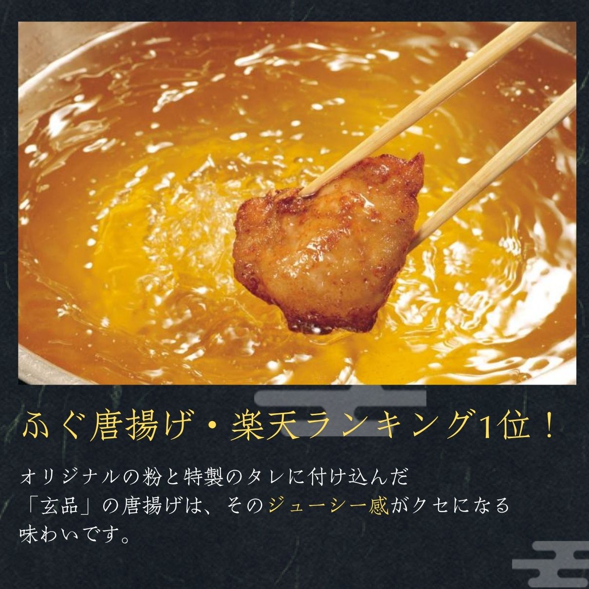 玄品ギフト 海楽節度 4～5人前