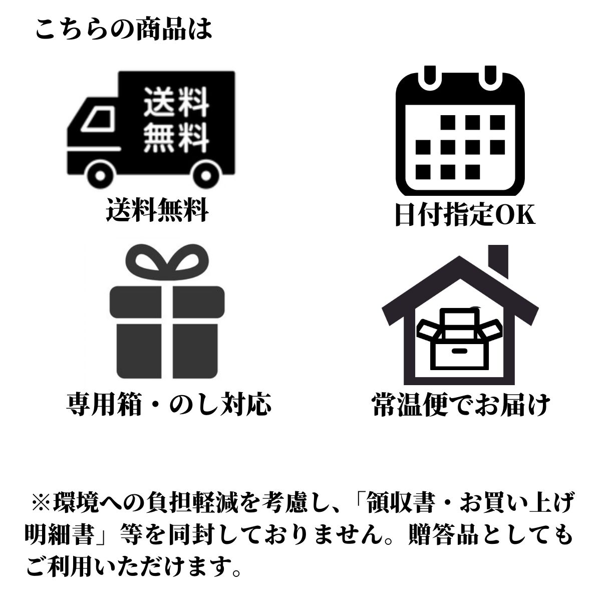 大人気 とらふぐ雑炊 フリーズドライ ギフトセット 12個入り