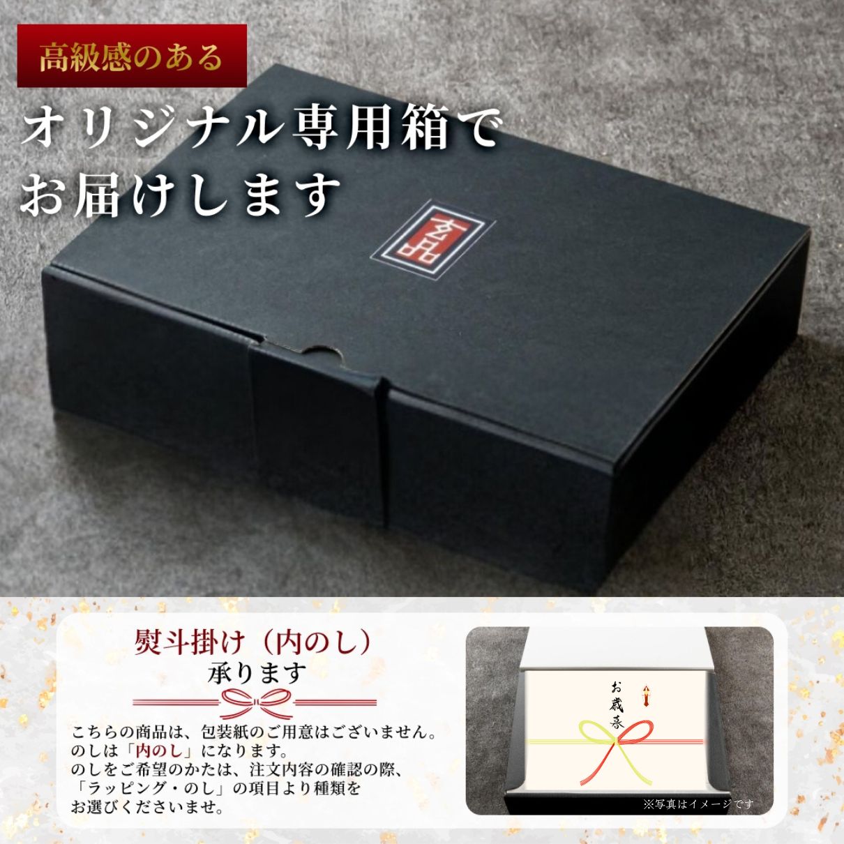 玄品 通販限定 国産とらふぐ刺身(てっさ)昆布締め仕立て 2人前 & とらふぐ皮の湯引き