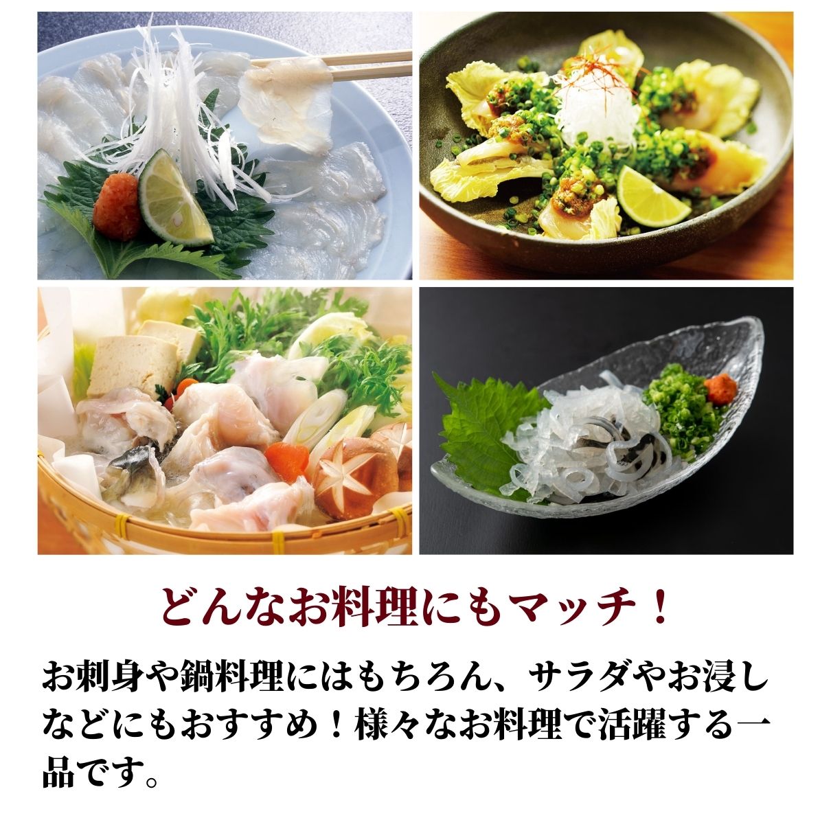 玄品自慢 オリジナルぽん酢 秘玄品壽（ひげんぽんず）