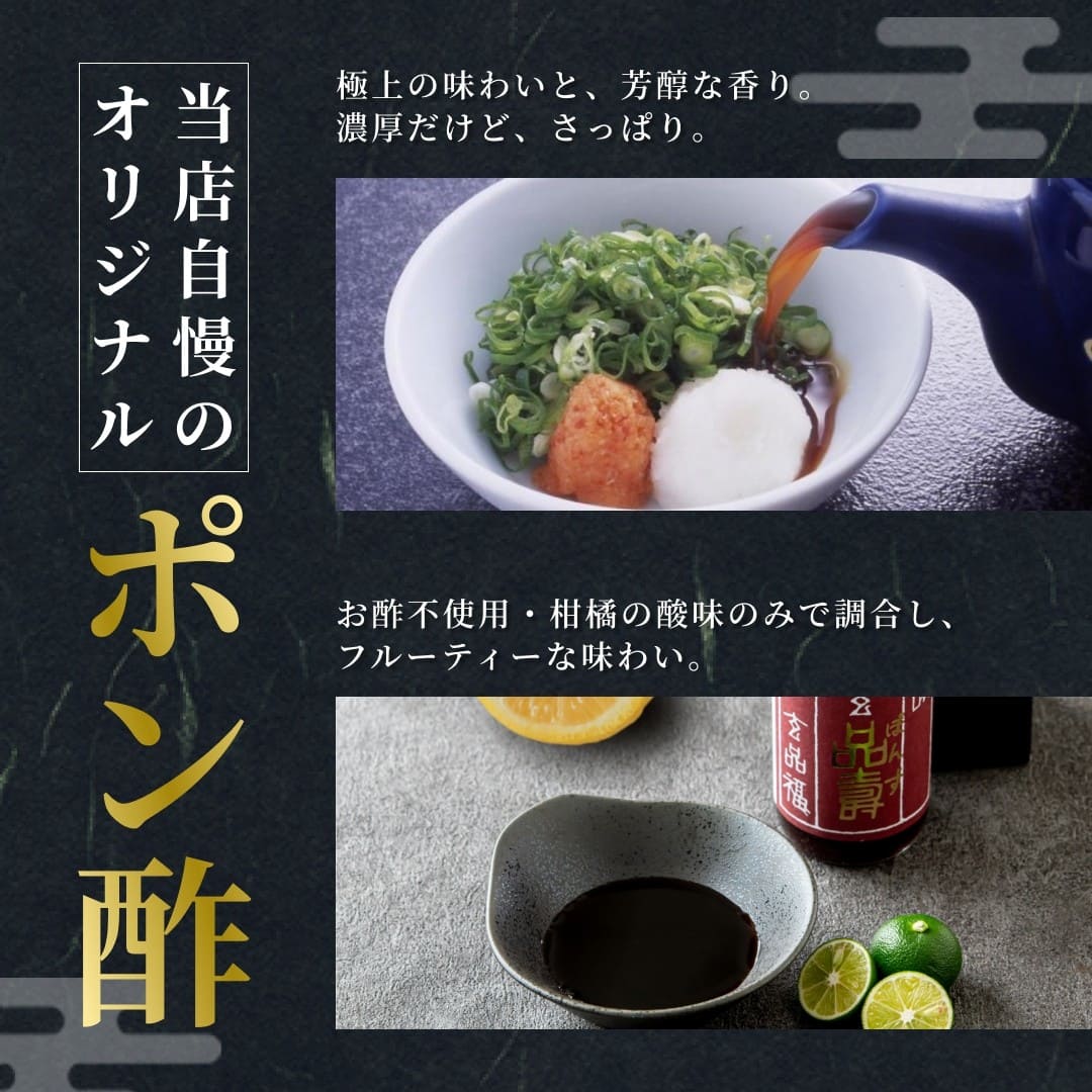 玄品名物 国産とらふぐ刺身（てっさ） 昆布締め仕立て 3人前