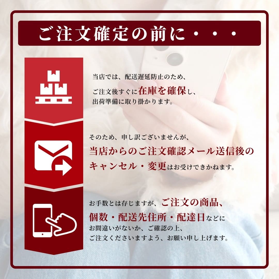 玄品名物 国産とらふぐ刺身（てっさ） 昆布締め仕立て 3人前