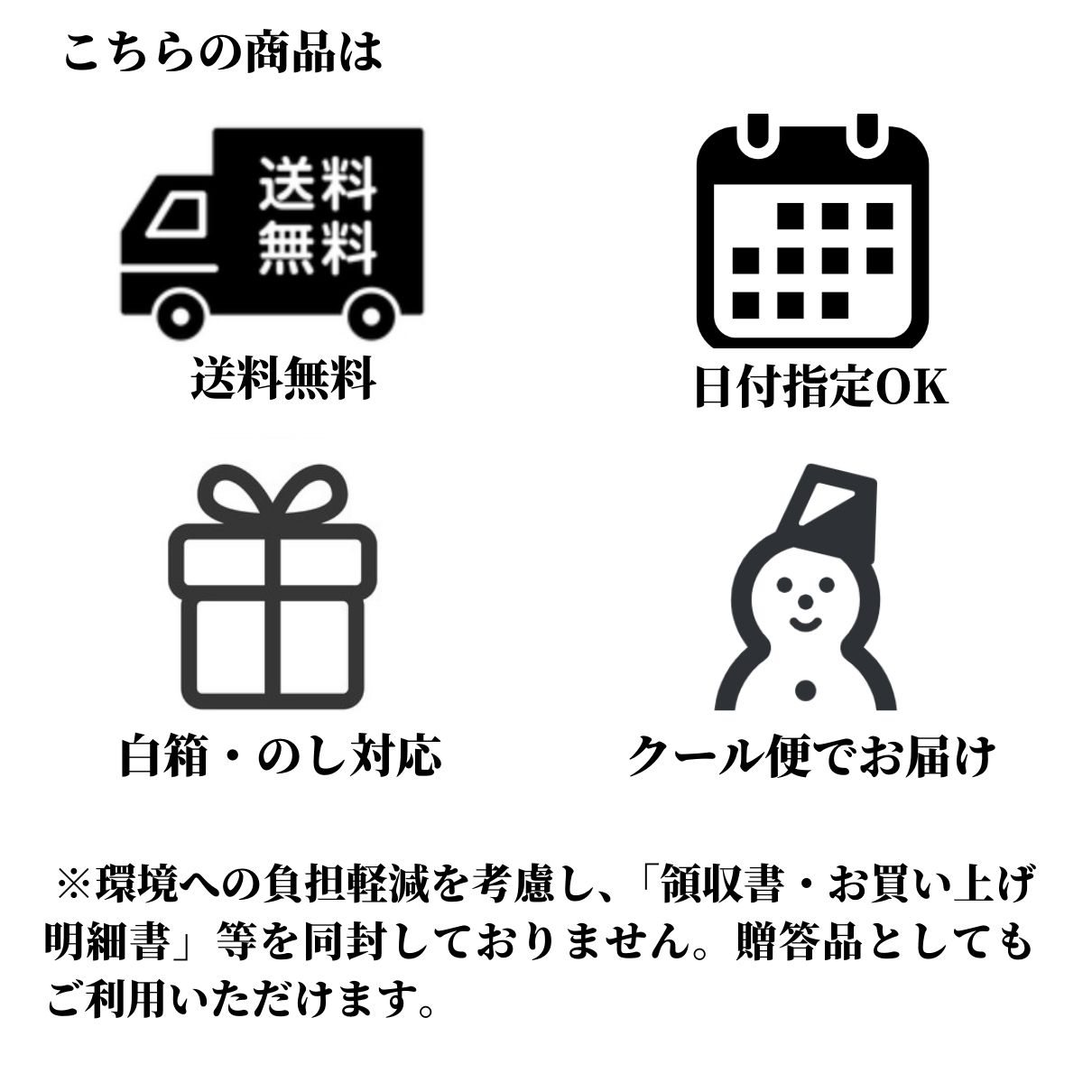玄品名物 国産とらふぐ刺身（てっさ） 昆布締め仕立て 1人前