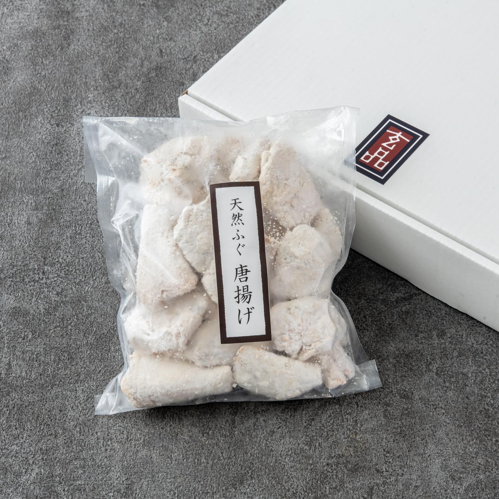 玄品 通販限定 骨付き国産天然まふぐ唐揚げ 大容量 500g