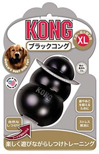 ブラックコング【XL】