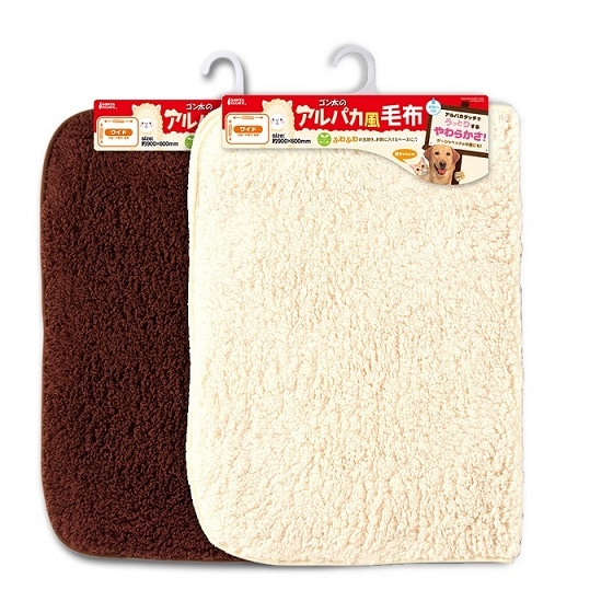 蓄熱アルパカ風毛布