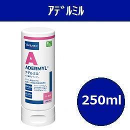 アデルミルシャンプー