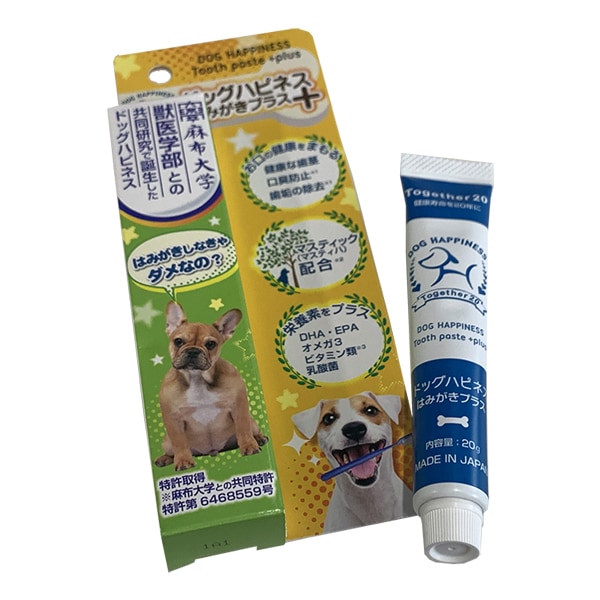 ドッグハピネス はみがきプラス