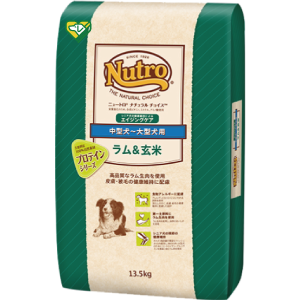 ニュートロ_ラム＆玄米【シニア用】