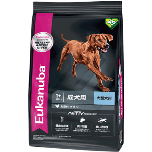 ユーカヌバ_メンテナンス【大粒】