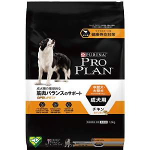 プロプラン_チキン＆ライス成犬用