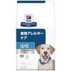 ヒルズ【D/D】ダック＆ポテト