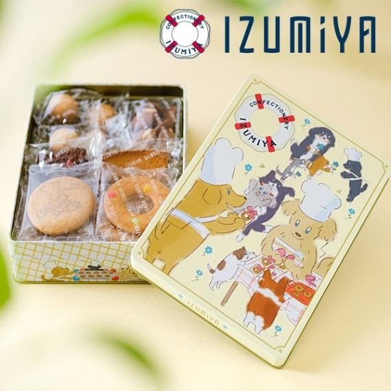 泉屋クッキー缶【感謝祭】※個包装19枚入