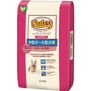 ニュートロ_チキン&玄米【シニア用】