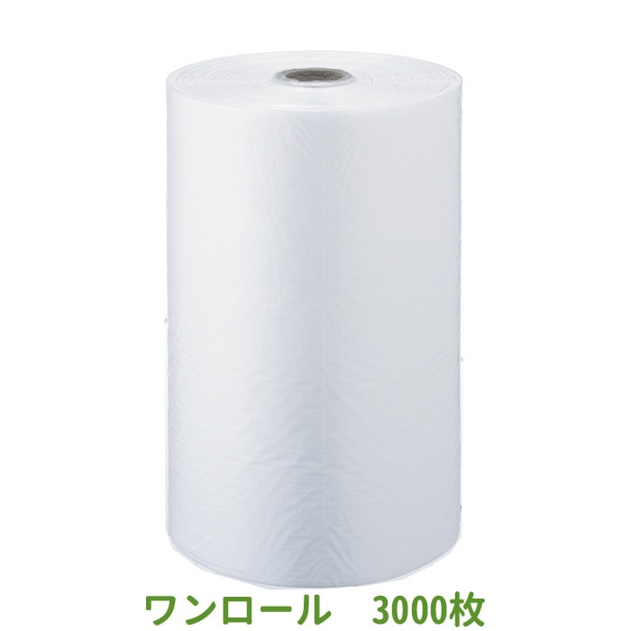 ロールビニール