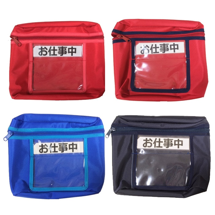 ハーネスバッグⅡ【オレンジ】