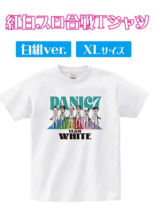パチスロ｜ガイドワークスオンラインショップ