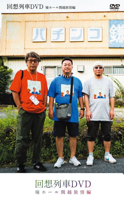 パチスロガイドブックセット268点オマケ付き送料無料！ 2025年最新】Yahoo!オークション - パチンコ、パチスロ