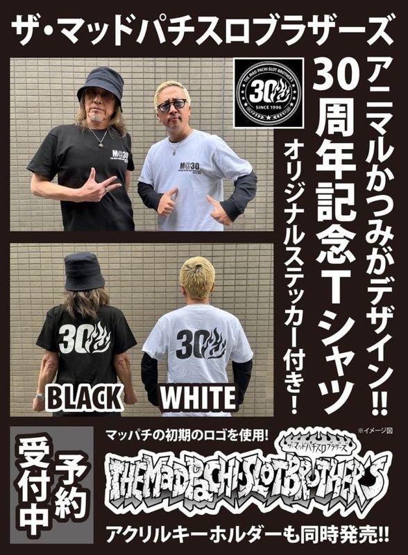 PSA10　河原みのり　SEC　ポイトレウォーク　プロライター　サイン PSA10 河原みのり SEC ポイトレウォーク プロライター サイン 【公式通販】