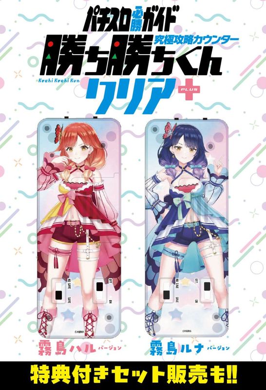 すべての商品