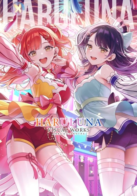 パチスロ｜ガイドワークスオンラインショップ