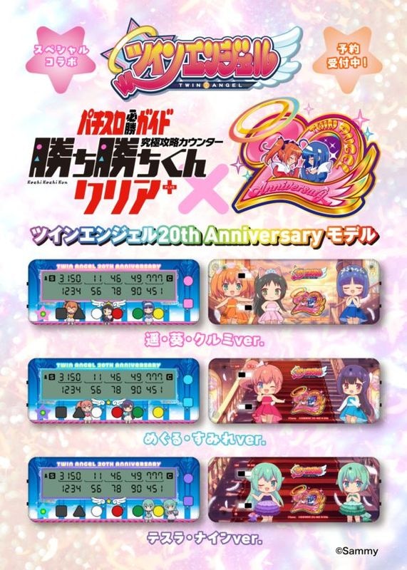 すべての商品