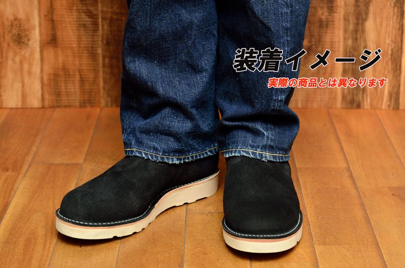 ウエスコ　ボス　7ハーフ　wesco エンジニアブーツ　ラフアウト Wesco ウエスコ ボス 7.5E ブラック ラフアウト | White's