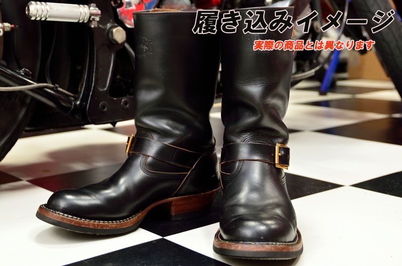 ホワイツブーツ ノマド 7E WHITE'S】 12'' NOMAD BLACK OILED ROUGHOUT(6(24.0cm) BLACK