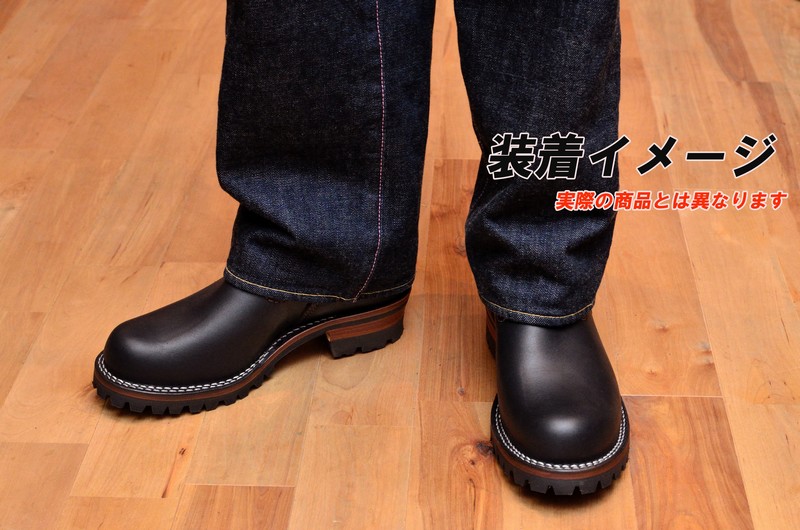 Wesco ウエスコ ボス 8.5D ブラック | White's(ホワイツ)・Wesco