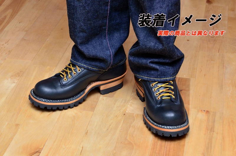 ホワイツブーツ　スモークジャンパー8.5 WHITE'S BOOTS 【並行輸入品】ホワイツ スモークジャンパー 8