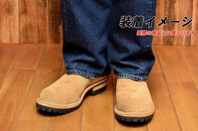 Wesco ウエスコ ボス 9.0E バーラップ ラフアウト | White's