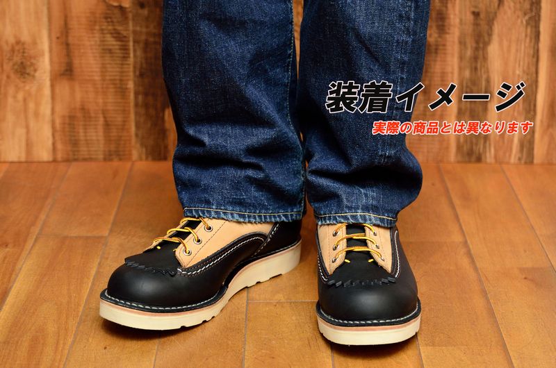 Wesco ウエスコ ジョブマスター 8.5E ブラック×バーラップ 6