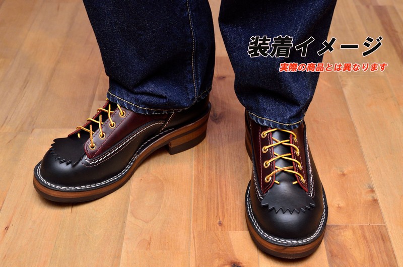 【美品】WESCO ウエスコ ジョブマスター ブラック 箱付属品付き Wesco ウエスコ ジョブマスター 9.0E ブラック タイ×バーガンディー 8