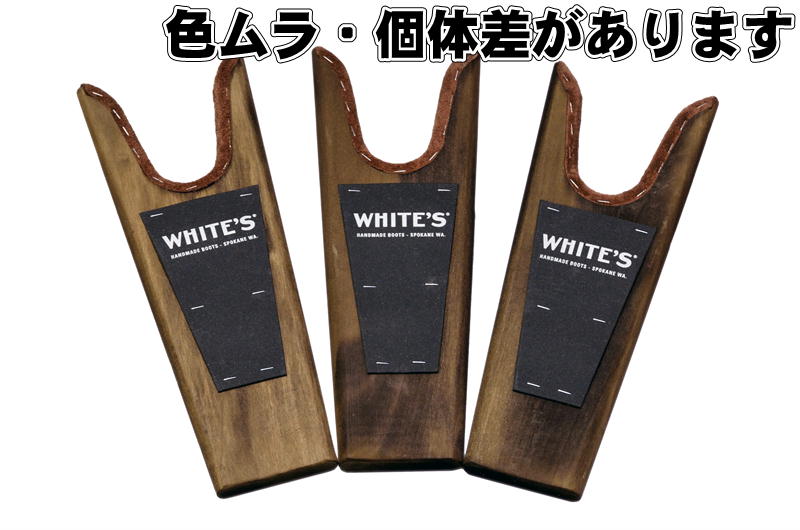 White's �ۥ磻�� �֡��ĥ���å�