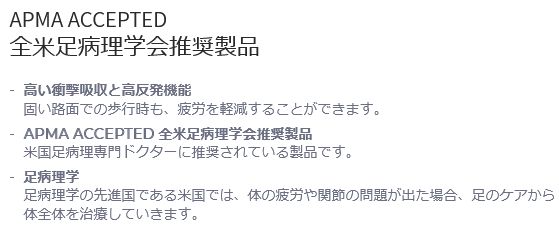 SPENCO�ʥ��ڥ󥳡� RX ����ե����ȥ��󥽡���