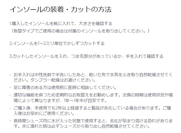 SPENCO�ʥ��ڥ󥳡� RX ����ե����ȥ��󥽡���