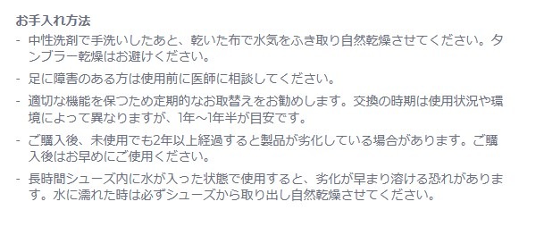 SPENCOʥڥ󥳡 RX å