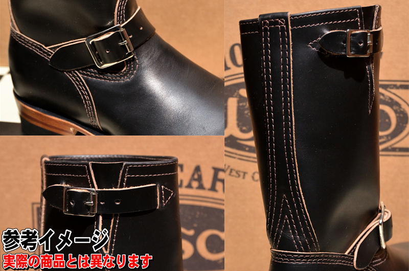 Wesco �������� �ߥ������롼 8.0E �ۡ����ϥ��� �֥�å�