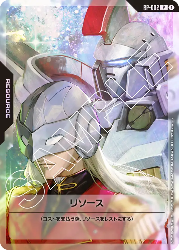 スレッタ　マーキュリー　ニュータイプチャレンジ　ベスト8 プロモ　ガンダム 未開封品】ガンダムカードゲーム ニュータイプチャレンジ プロモ