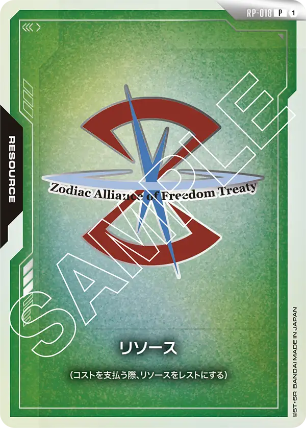 ニュータイプチャレンジ　スレッタ・マーキュリー　上位賞　プロモ List of | Buy from TCG Republic - Online Shop for Japanese