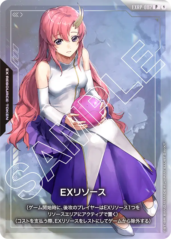 ニュータイプチャレンジ　溢れる慈愛　プロモ　３枚セット 2025年最新】#ニュータイプチャレンジの人気アイテム - メルカリ