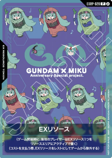 プロモ | ガンダムカードゲーム専門店【ガンハッピー】GCG通販