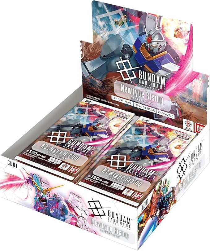 Newtype Rising 3BOX テープ付き 新品未開封 再販予約商品/9月30日以降発送】ブースターBOX Newtype Rising