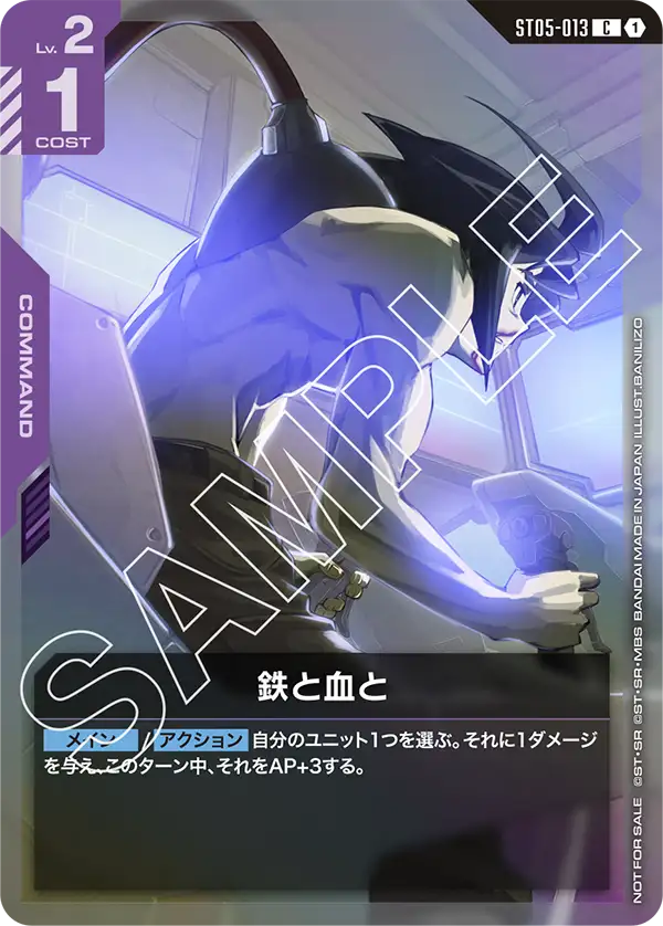 入荷しました！ | ガンハッピー