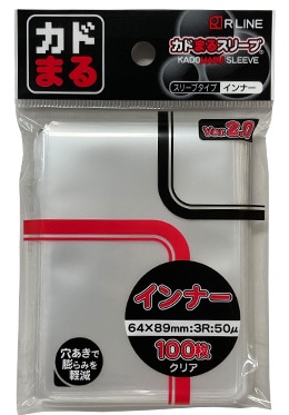 カドまるスリーブ　インナー　Ver2.0　縦入れ　64x89mm　100枚