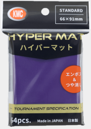 KMC　STANDARD　ハイパーマット　パープル　64pcs.
